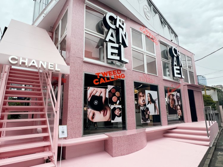 最高品質の CHANEL 東京 写真集 ブック rahathomedesign.com