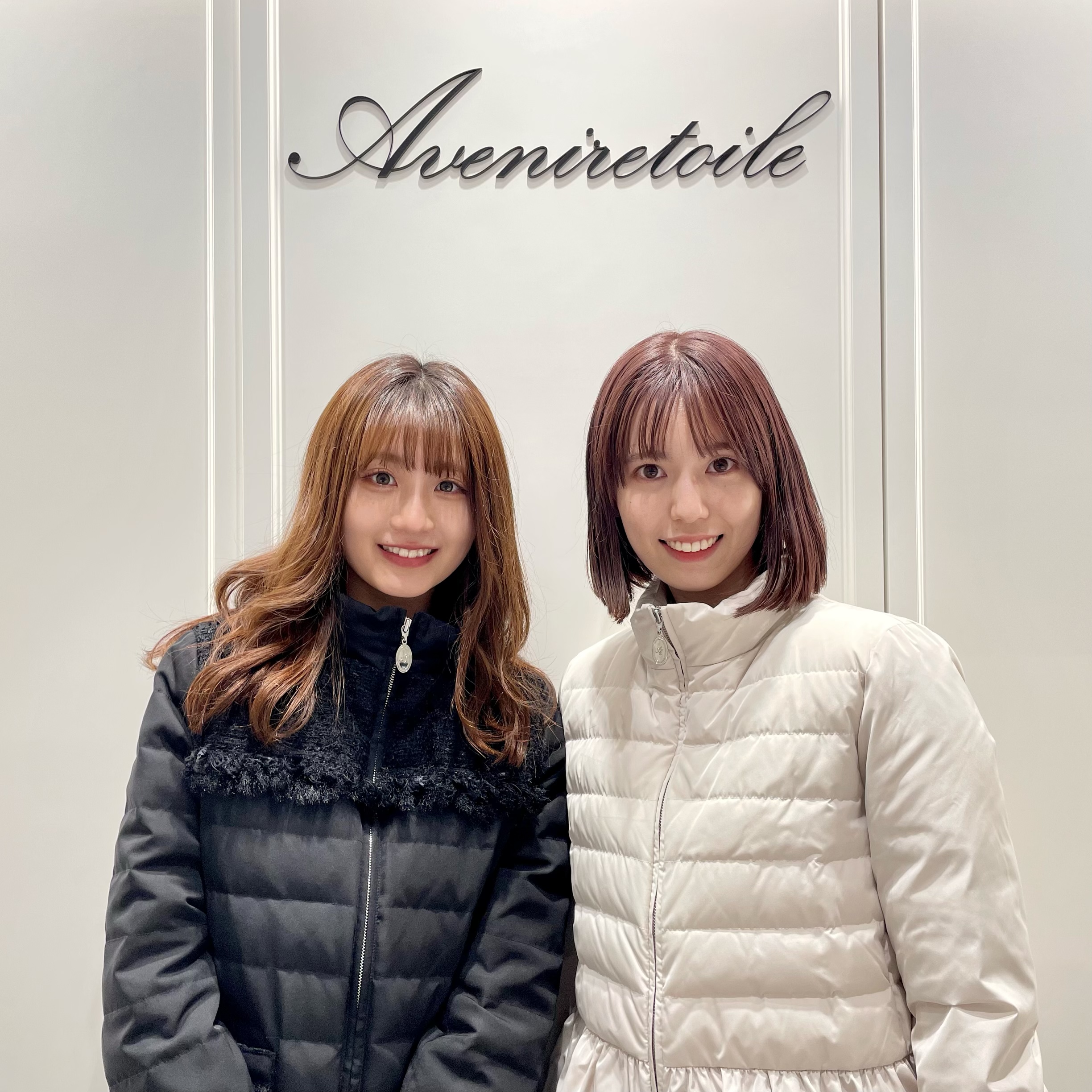 アベニールエトワール　エコファー付き　ウール&カシミヤ混　ジレ　ベスト　38 アベニールエトワール エコファー付き ウール&カシミヤ混 ジレ ベスト