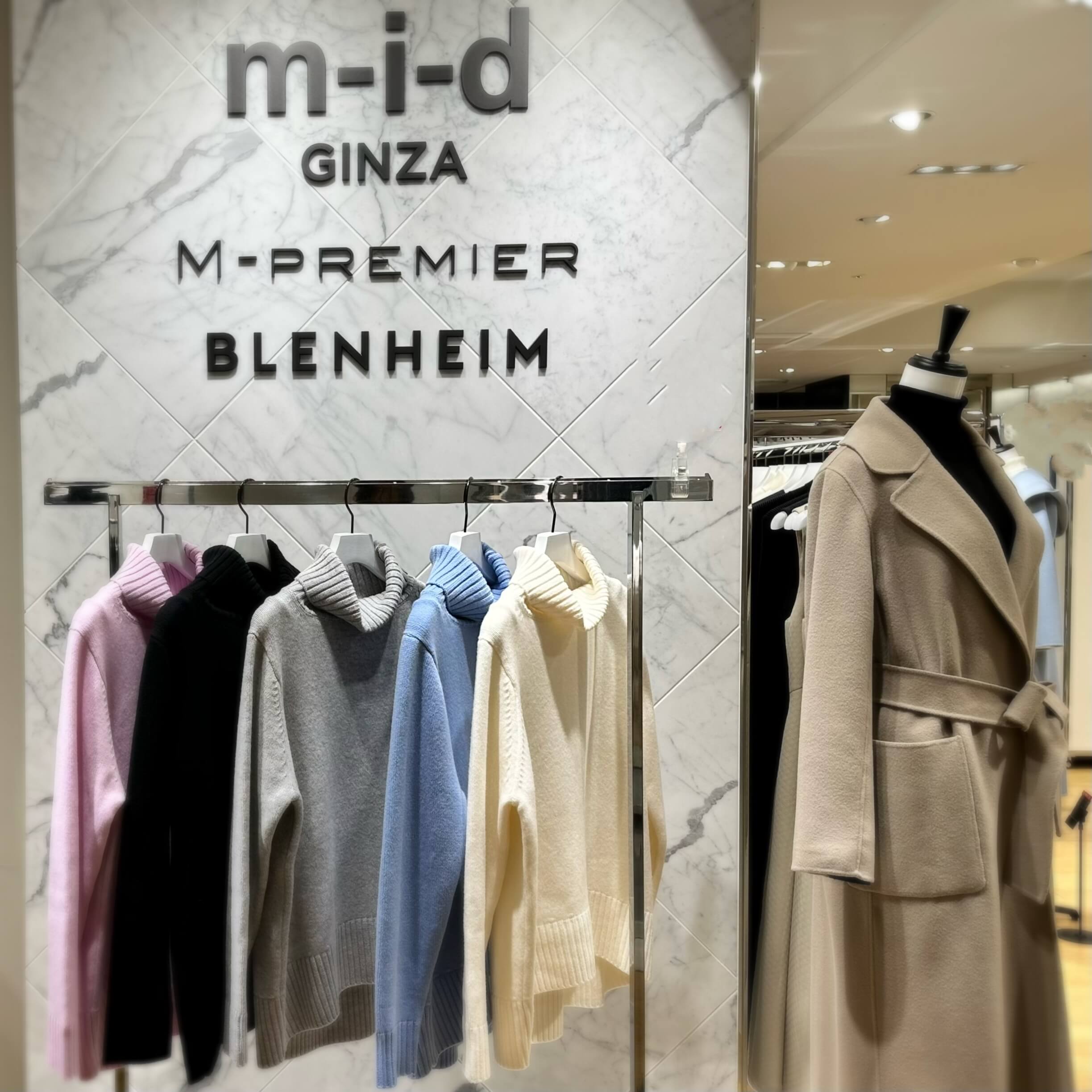 SHOPレイアウトをご紹介！＠銀座三越店 | m-i-d | M-PREMIER(エムプルミエ)公式スタッフブログ