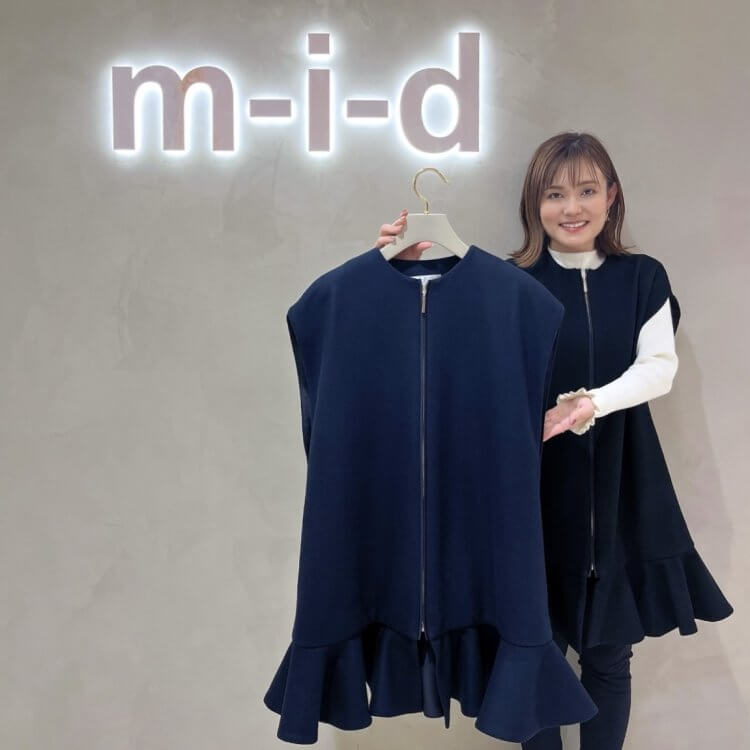 エムプルミエニューイングランドラムメルトンフリルジレ