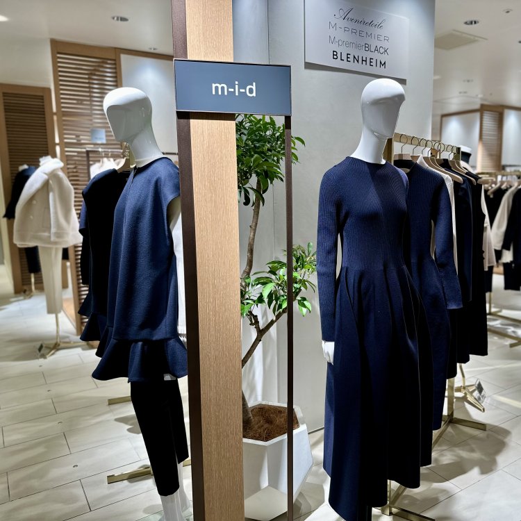 m-i-d 伊勢丹新宿店 / THE BEST 10 人気アイテムは・・？ | m-i-d | M
