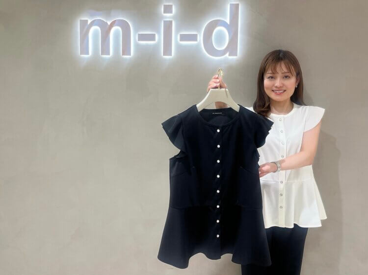 ☆アベニエール　エムプルミエ　パールジレ　トップス　38 ネイビー☆ 5/13(水)発売】m,i,d, navy 新作ラインナップをひと足先に公開 | m-i-d