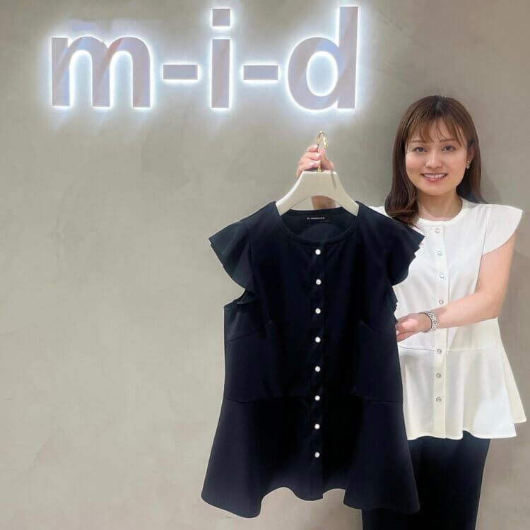 ☆m,i,dラムメルトンパールボタンミドルコート　34 ネイビー新品未使用☆ m,i,d, navy” coordinate / パールボタンコートが新入荷しました