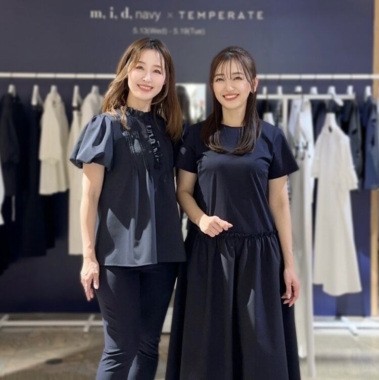 お洒落見えが叶うバルーンペプラムジレでワンランクアップしたパンツ