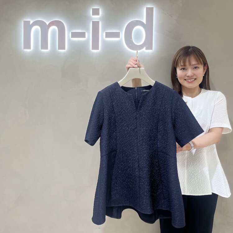 SALE】大人気！”ギャザーフリルネックブラウス”コーディネート特集