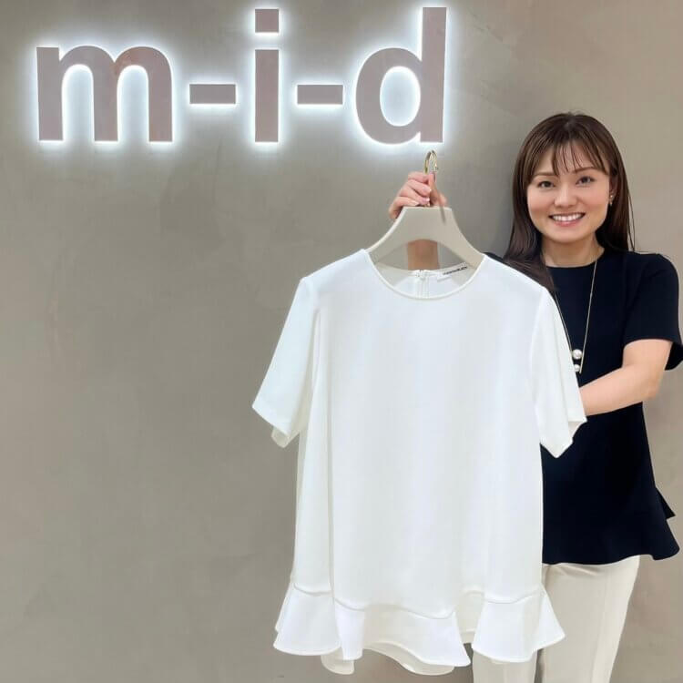 FINAL SALE】本日マークダウン！＜ フラワーカットジャガードペプラム