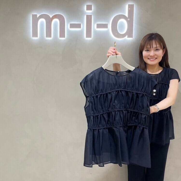 FINAL SALE 】50%OFF＜ ダイヤジャガードペプラムダウンベスト