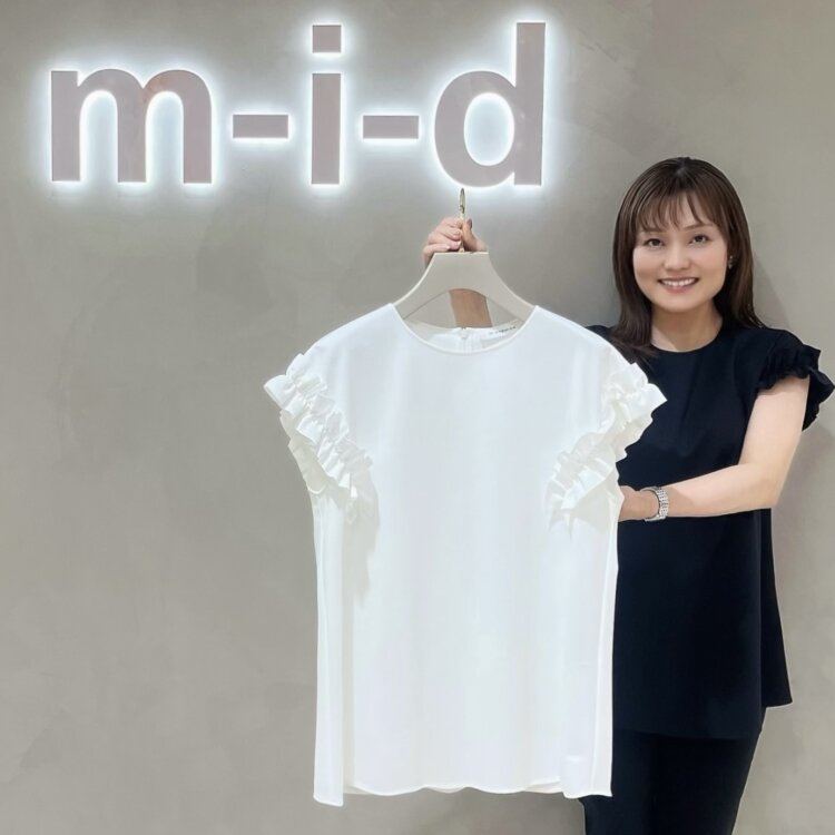 FINAL SALE 】50%OFF＜ ダイヤジャガードペプラムダウンベスト