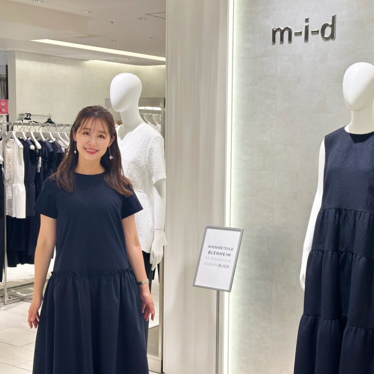 FINAL SALE】本日より50％OFFマークダウン！＜ライトグログラン