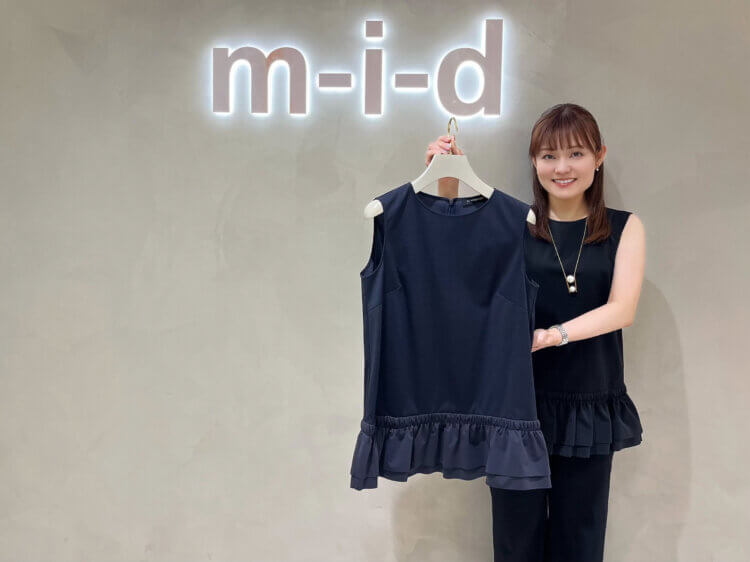 今週末のおすすめアイテムはこちら！＠そごう横浜店 | m-i-d | M
