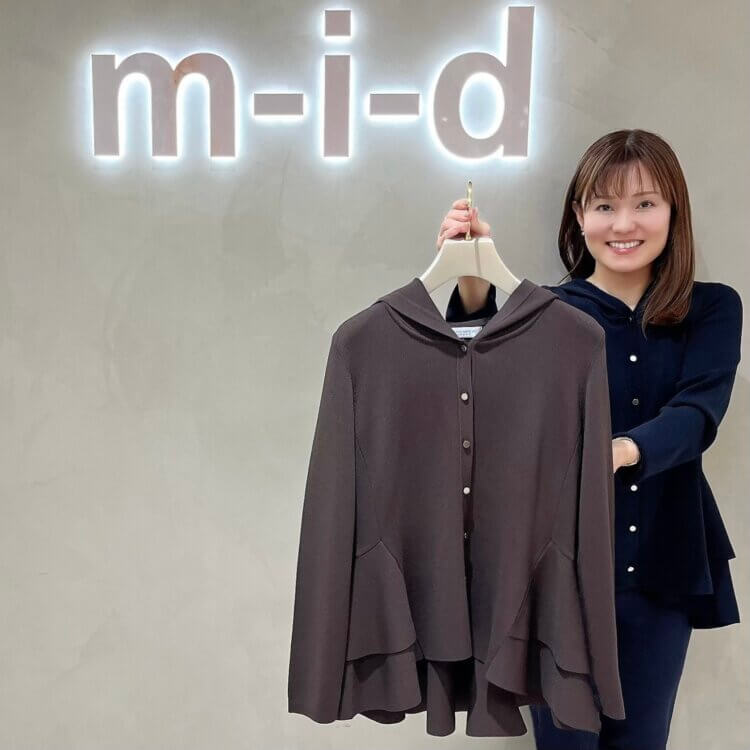 先週の人気アイテム＜ダンボールニットペプラムカットソー＞の