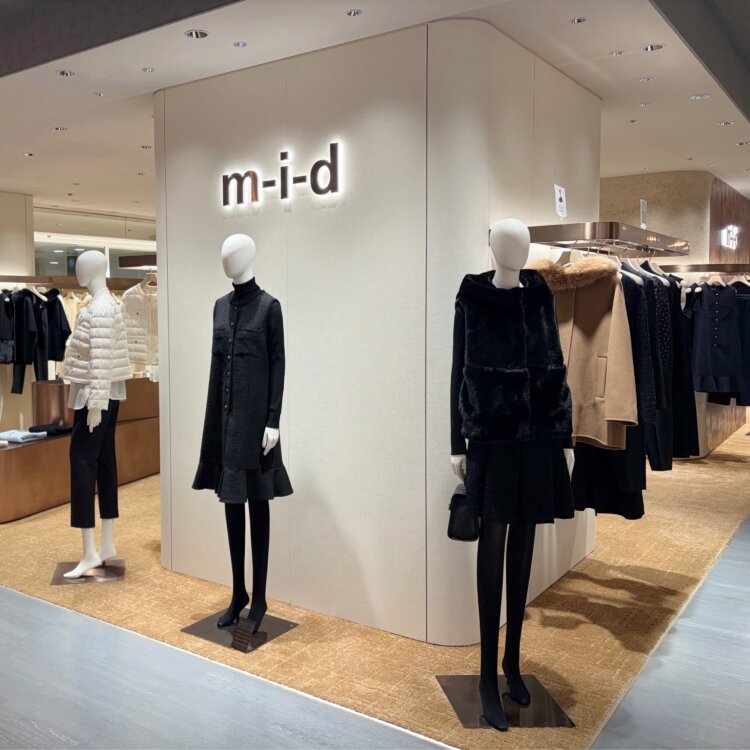 大人カジュアルな万能カーディガン | m-i-d | M-PREMIER(エムプルミエ